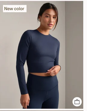 Serene Fitted Long Sleeve