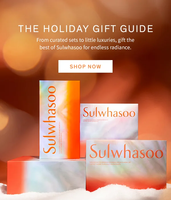 The Holiday Gift Guide