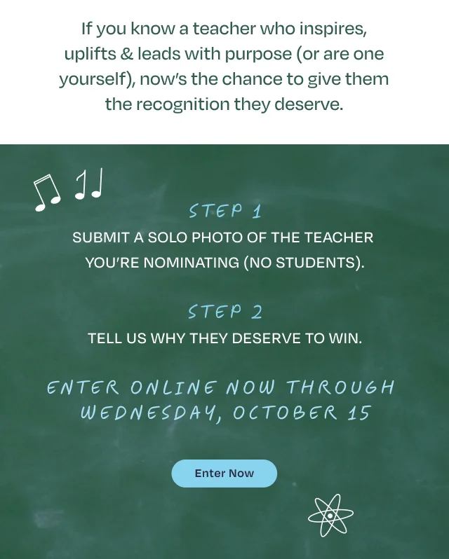 Enter Now - Image