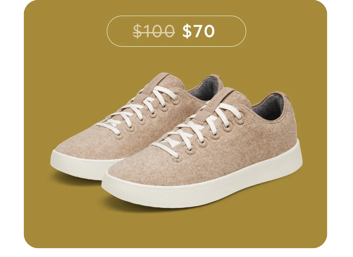 Wool Cruiser