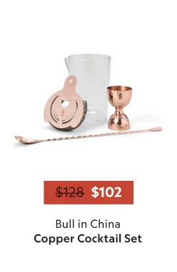 Copper Stirred Cocktail Set