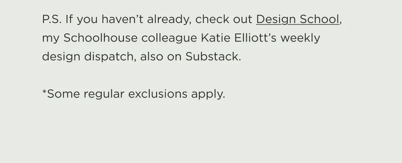DESIGN SCHOOL