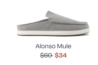 Alonso Mule - Image