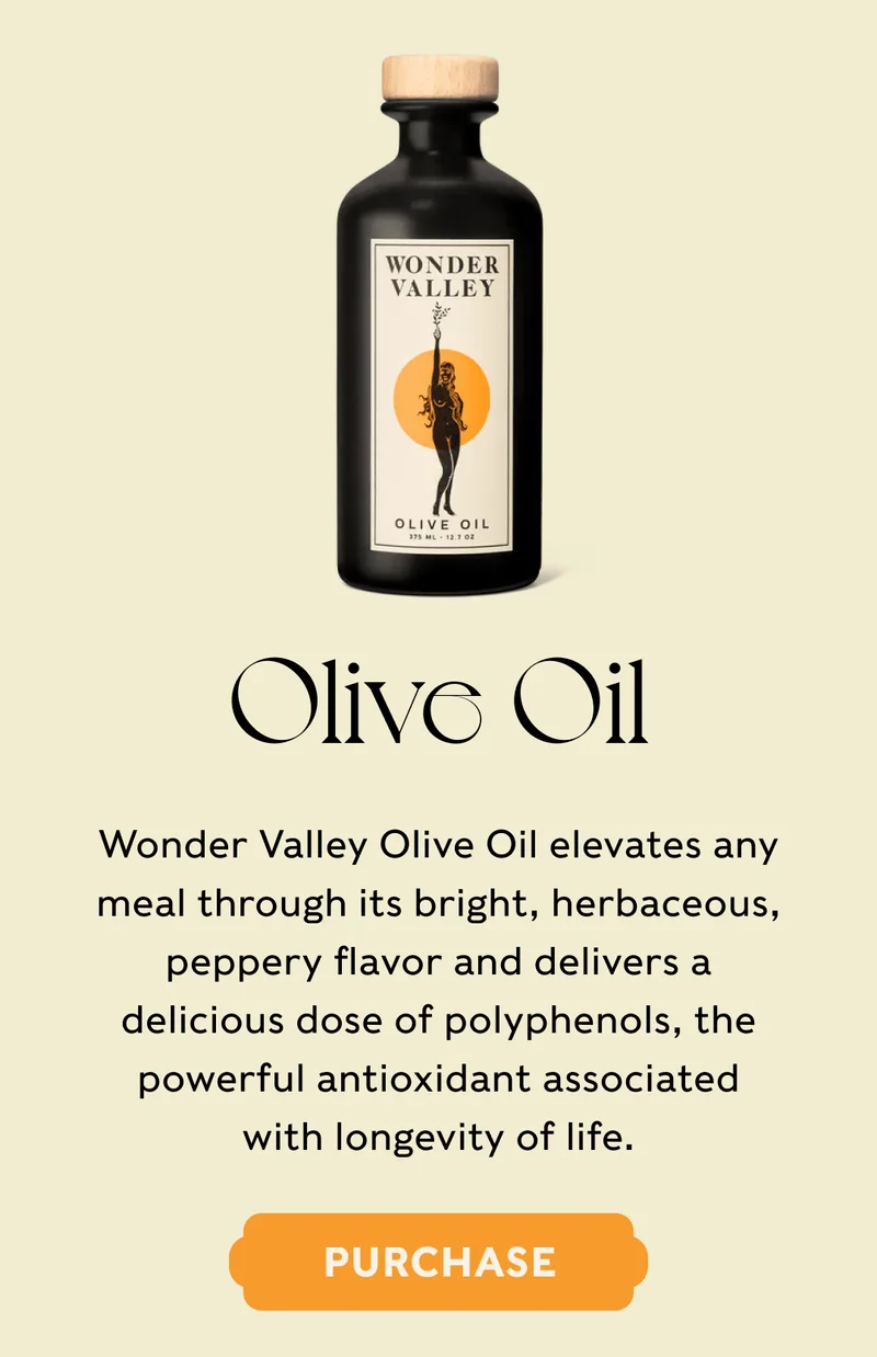 Olive Oil - PURCHASE