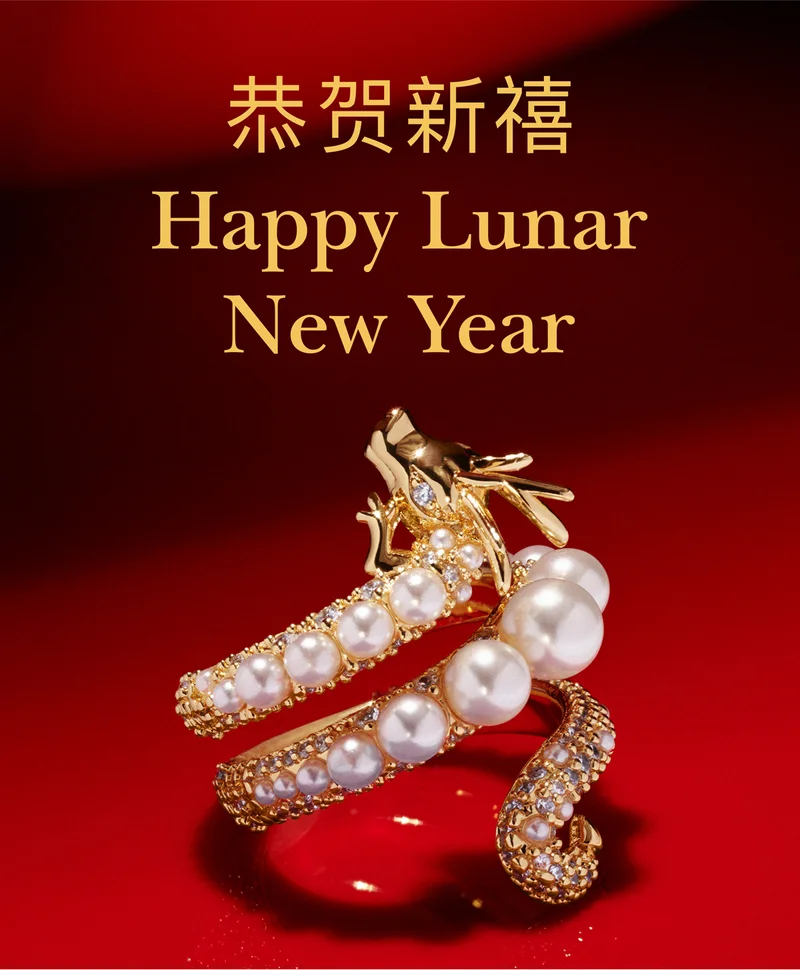 Happy Lunar New Year