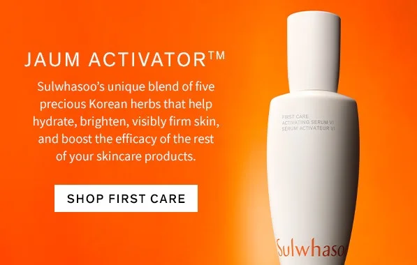 Juam Activator