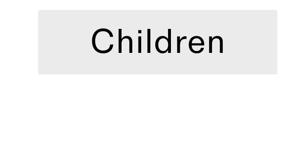 Children sale CTA