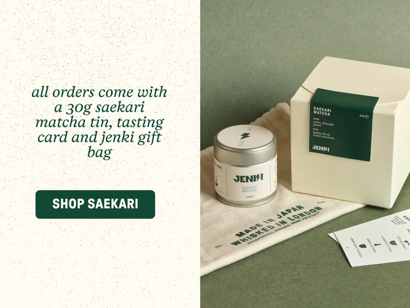 Saekari Flavour