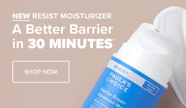 NEW BARRIER REPAUR MOISTURIZER