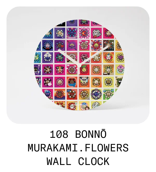 109 bonno murakami. flowers wall clock