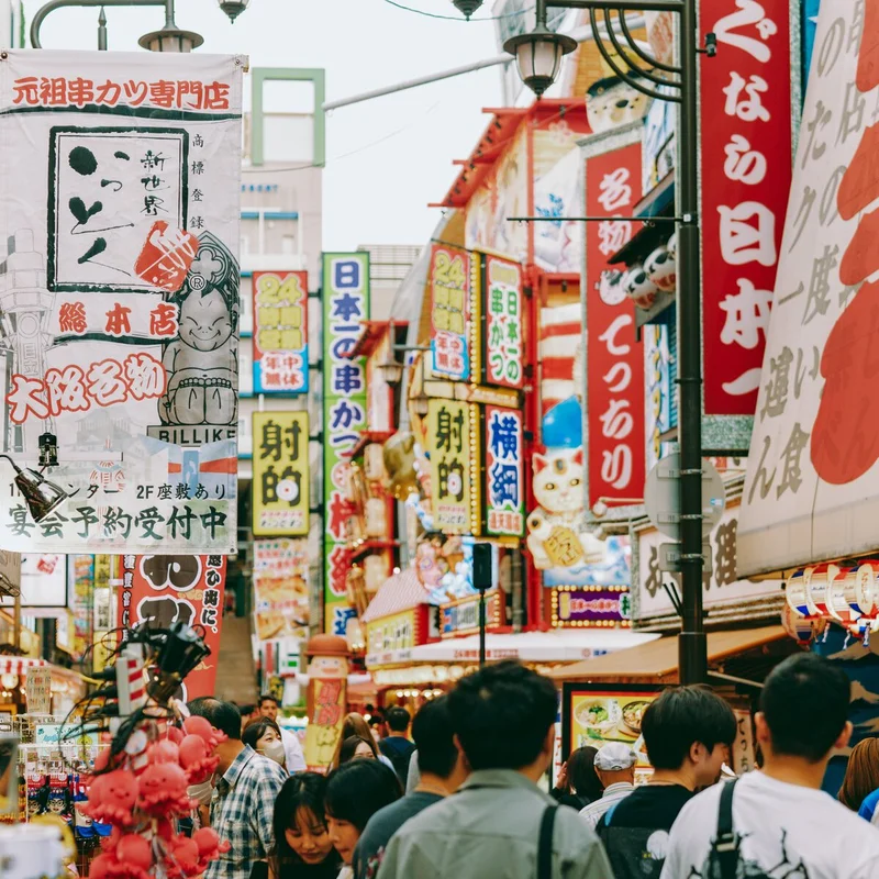 Osaka, Japan