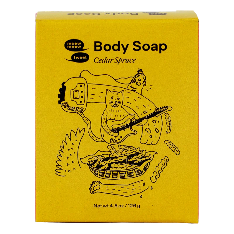 A golden box with black line drawings
