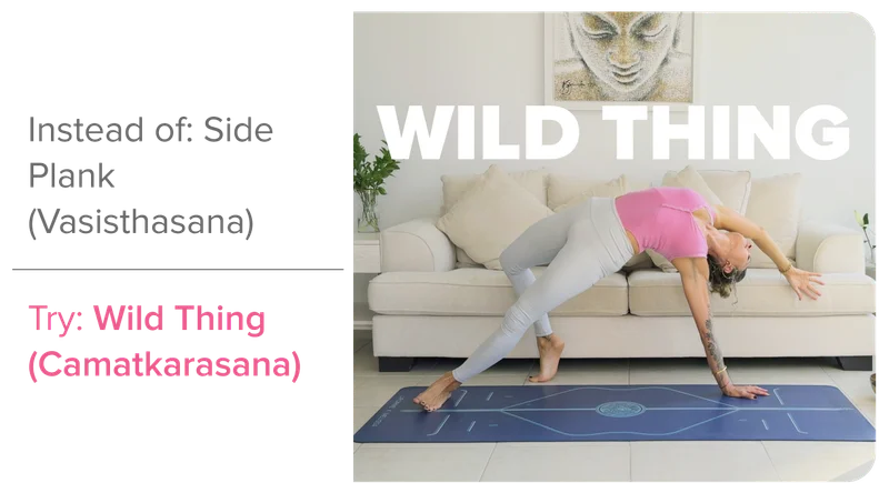 Wild thing