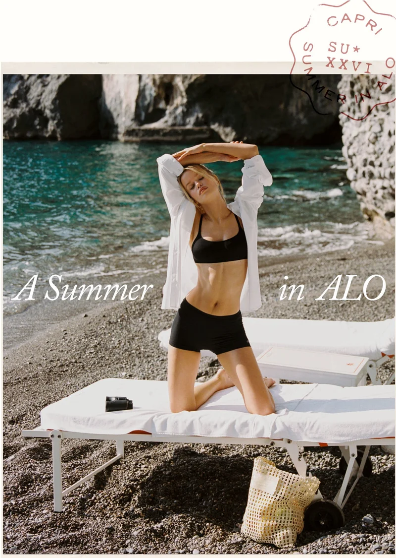 A Summer in ALO