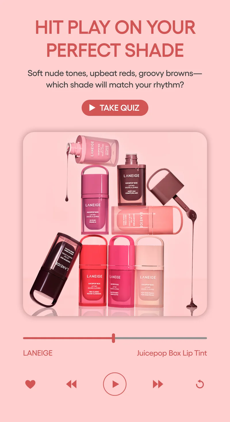 JUICEPOP BOX LIP TINT QUIZ
