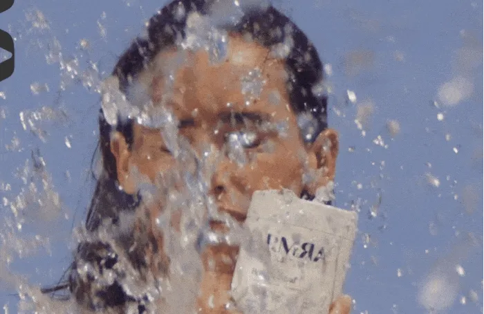ARMRA GIF