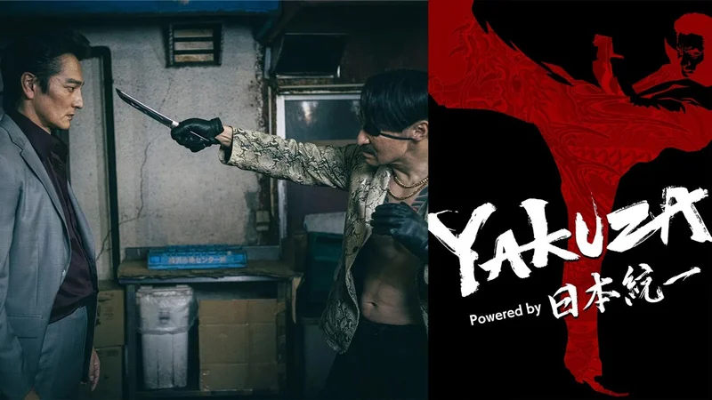 YAKUZA Powered by NIHON TOUITSU