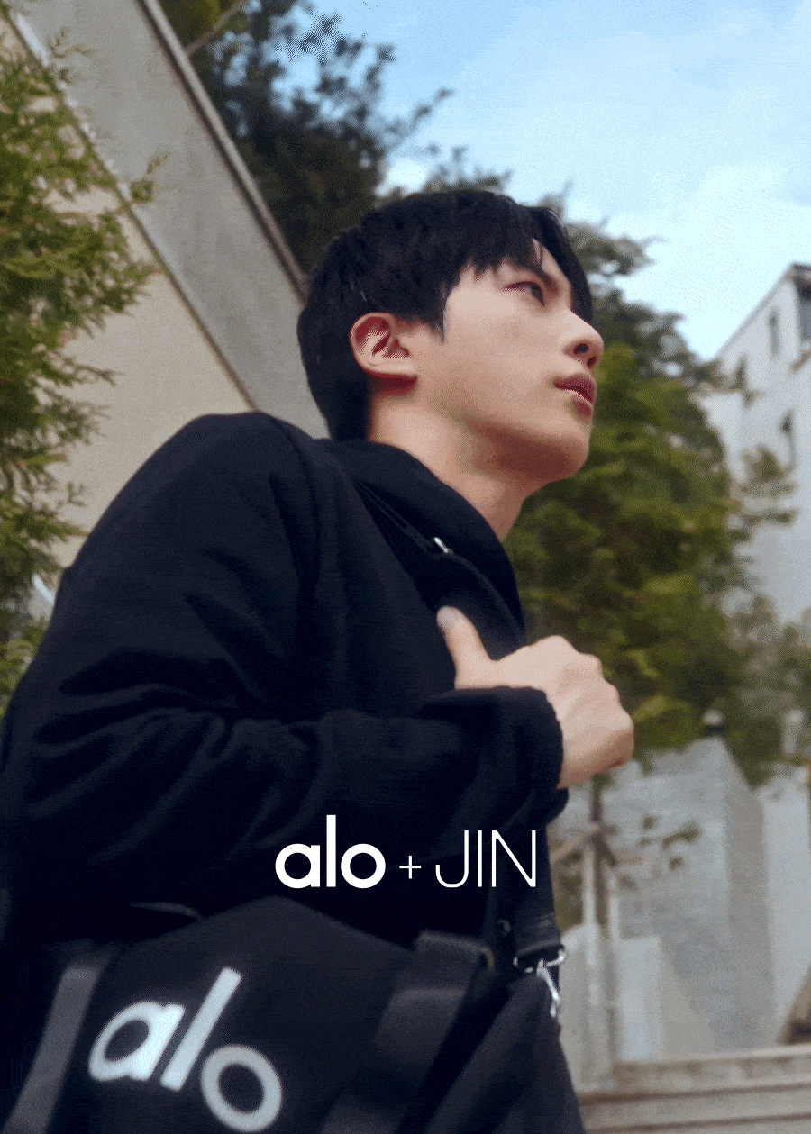 alo + Jin