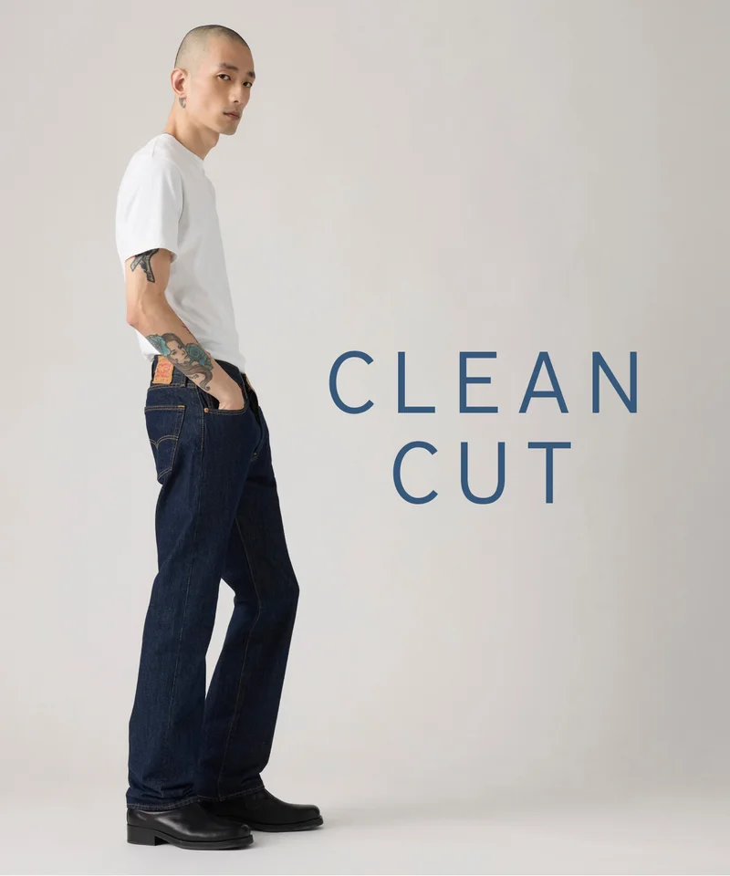 Clean Cut