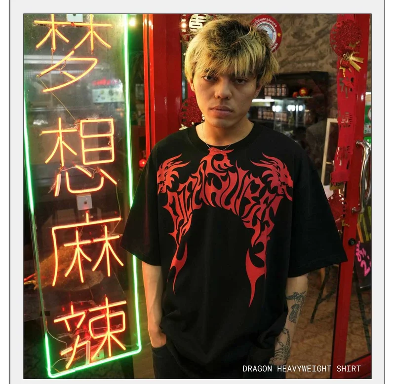 Dragon Heavyweight Shirt