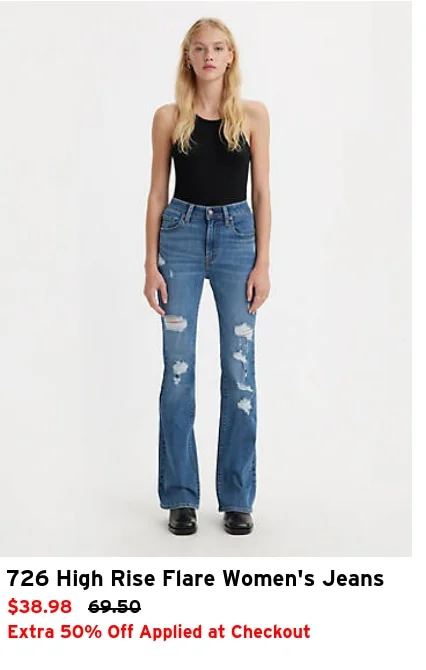 SHOP SALE
