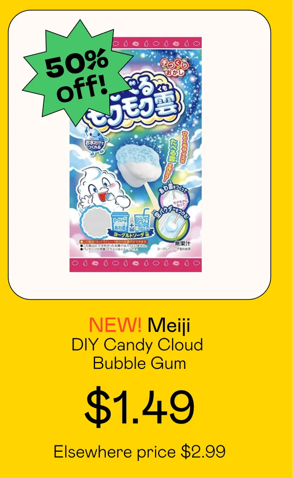 DIY Candy Cloud: Bubble Gum