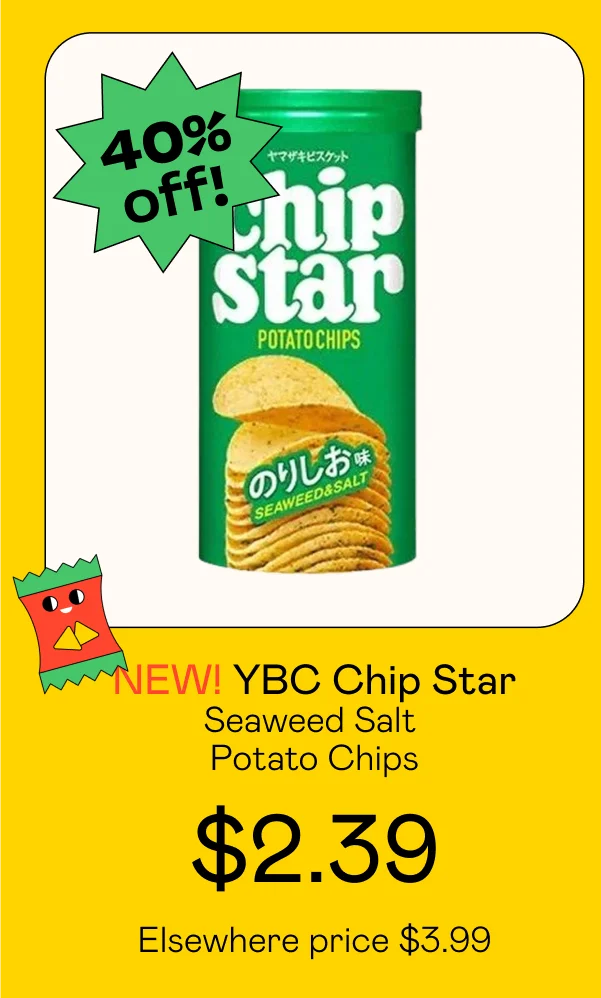 Seaweed Salt Potato Chips