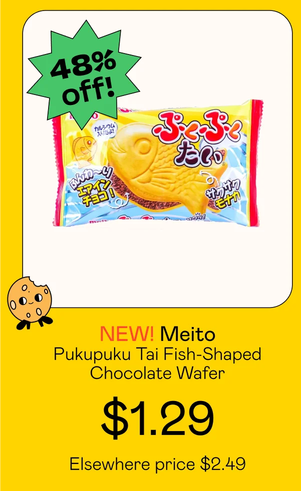 Pukupuku Tai Fish-Shaped Chocolate Wafer