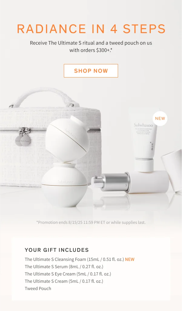 4-piece The Ultimate S gift + pouch with $300+ purchase