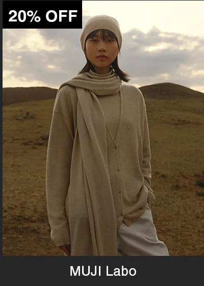 Shop MUJI Labo 20% OFF