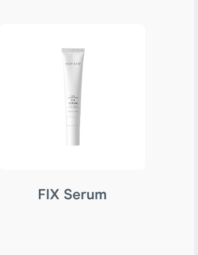 FIX Serum