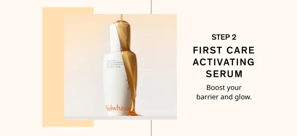 Step 2: First Care Activating Serum