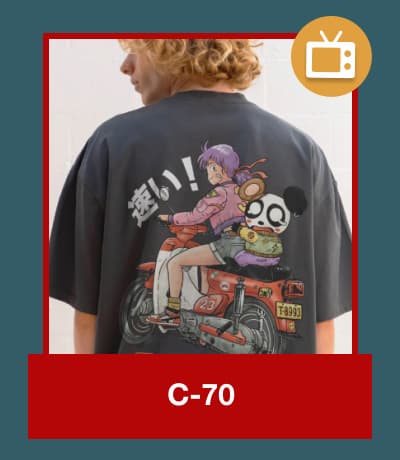 C-70 Oversized Tee