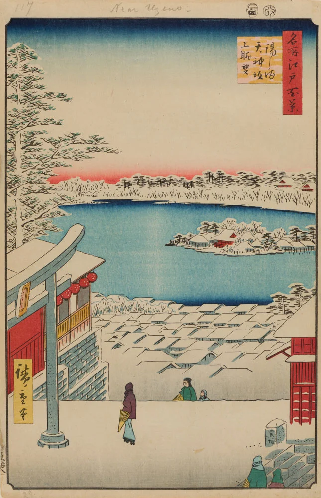 Hiroshige’s “Hilltop View, Yushima Tenjin Shrine, no. 117 from 100 Famous Views of Edo”