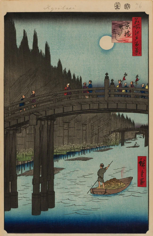Hiroshige’s “Bamboo Yards, Kyobashi Bridge, no. 76 from 100 Famous Views of Edo”