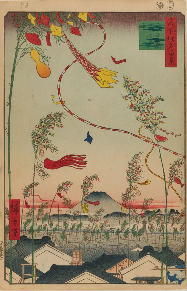 Hiroshige’s “The City Flourishing, Tanabata Festival, no. 73 from 100 Famous Views of Edo”