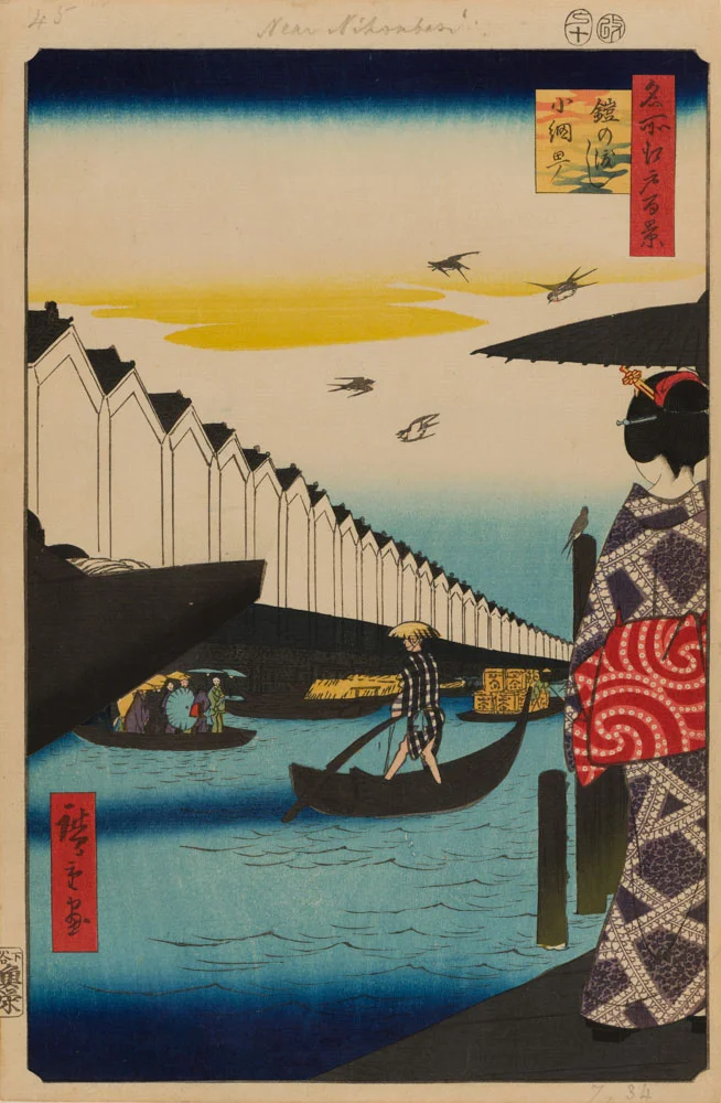Hiroshige’s “Yoroi Ferry, Koami-cho (Yoroi no Watashi Koami-cho), no. 46 from 100 Famous Views of Edo”