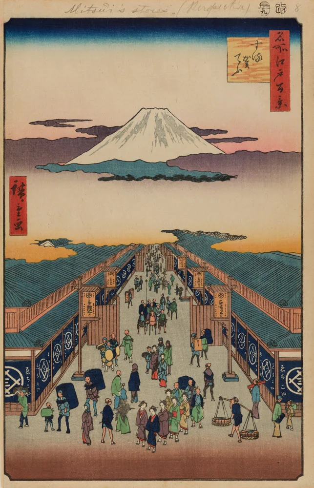 Hiroshige’s “Suruga-cho, no. 8 in 100 Famous Views of Edo”