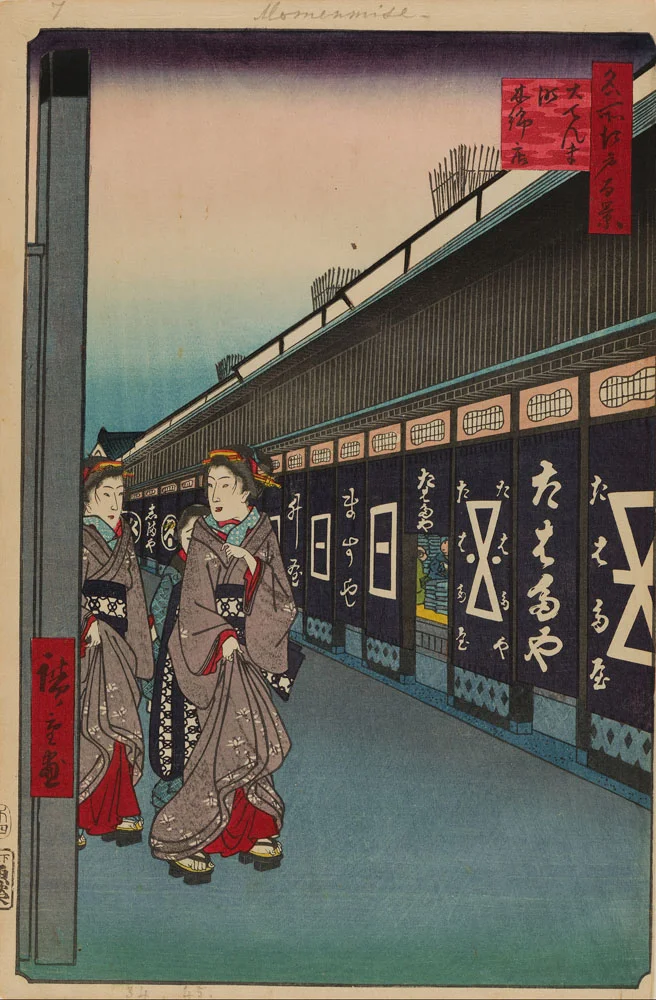 Hiroshige’s “Cotton-Goods Lane, Odenma-cho, no. 7 in 100 Famous Views of Edo”