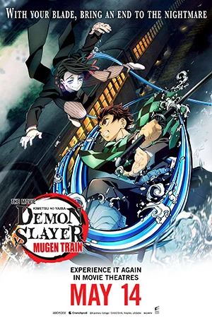 DEMON SLAYER: KIMETSU NO YAIBA – THE MOVIE: MUGEN TRAIN