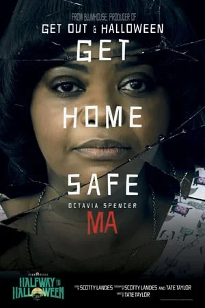 MA | BLUMHOUSE HALFWAY TO HALLOWEEN 2025