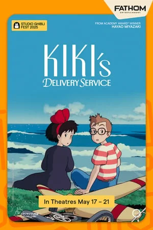 KIKIS DELIVERY SERVICE
