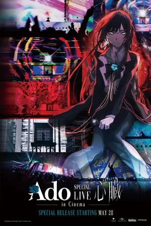 ADO SPECIAL LIVE SHINZOU IN CINEMA (JAPANESE WITH ENGLISH SUBTITLES)
