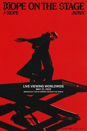 J-HOPE TOUR ‘HOPE ON THE STAGE’ IN JAPAN: LIVE VIEWING