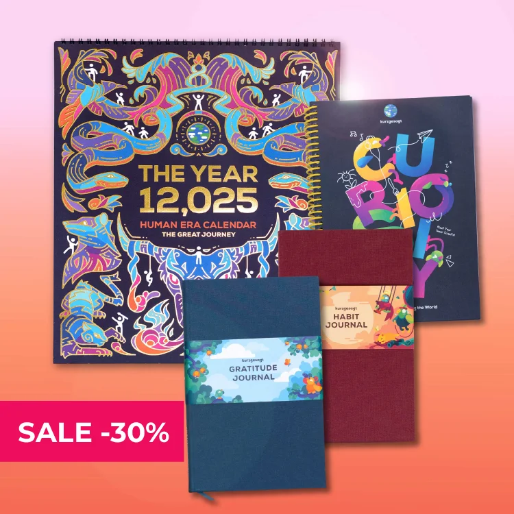 Ultimate You Bundle