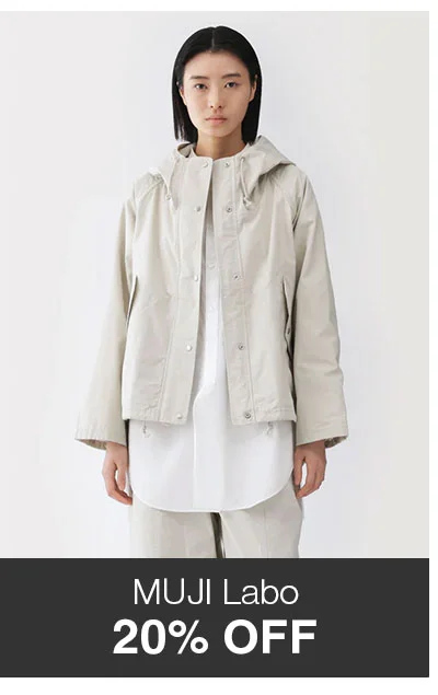 Shop MUJI Labo