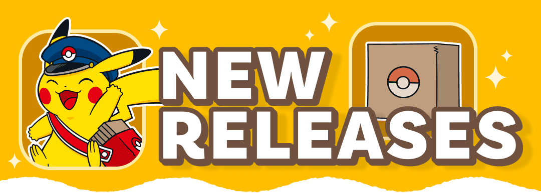 New Releases