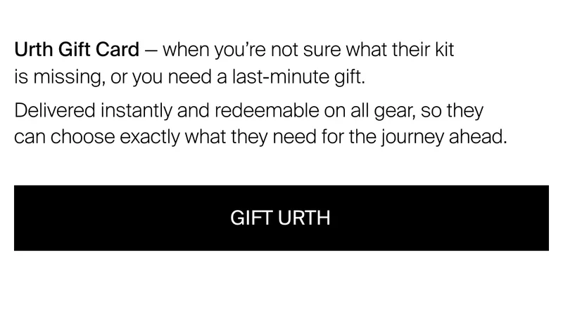 Gift Urth