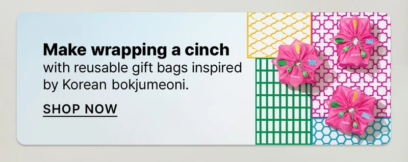 Make wrapping a cinch | Shop Now