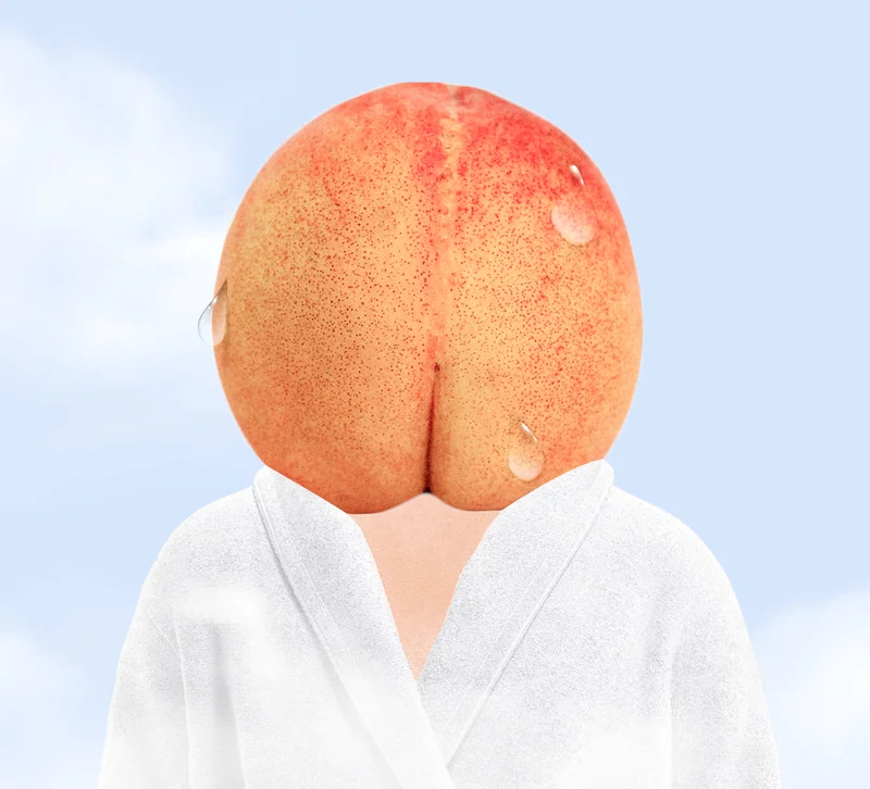 NEW YEAR, NEW REAR